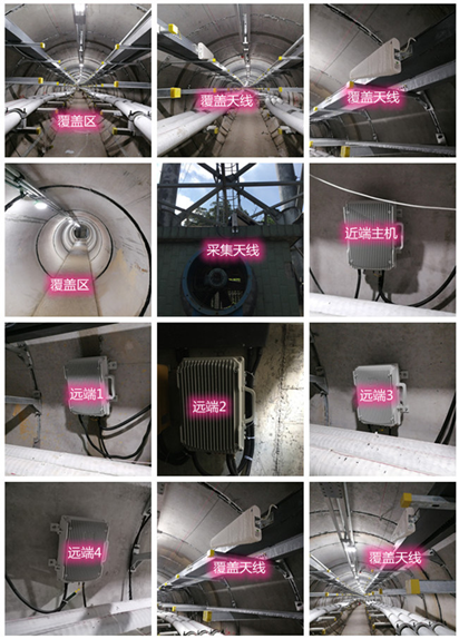  桐柏电力管廊覆盖天线方案案例